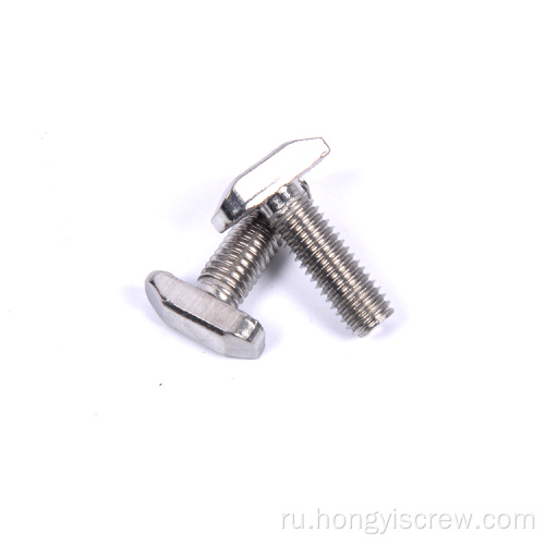 Класс 10.9 крепежный болт M4 T Head Bolt